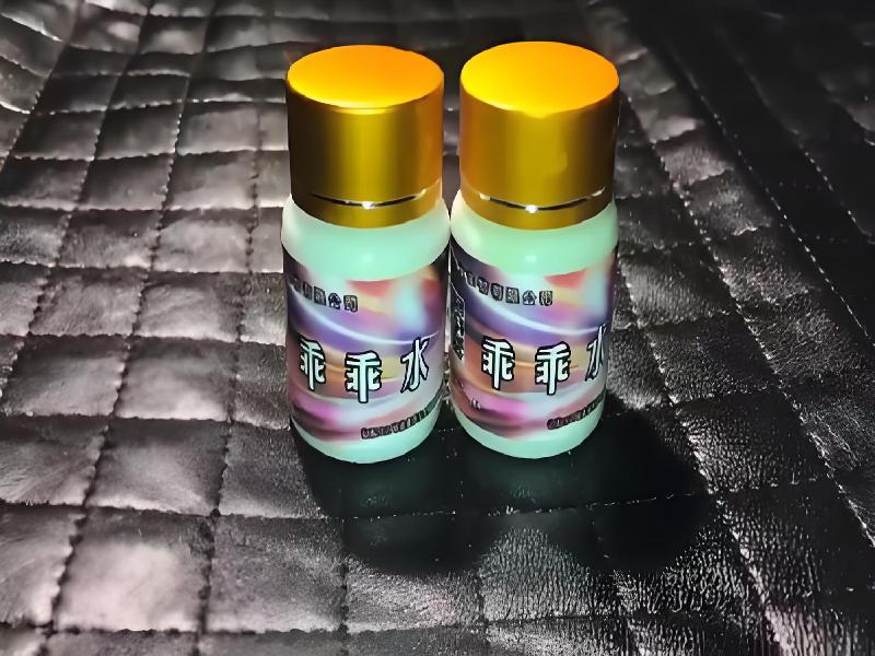 成人催药迷用品824-CM型号